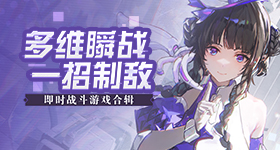 金价跌麻了